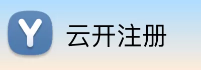 云开注册 Logo